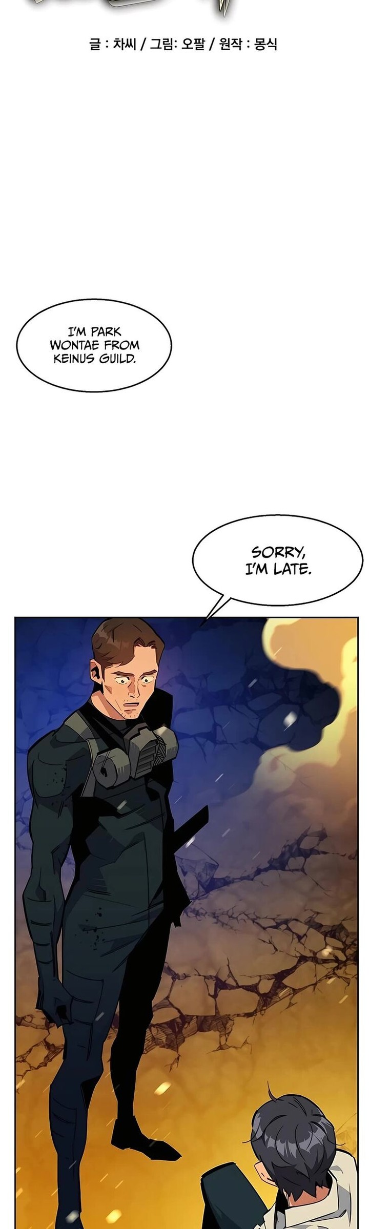 Auto Hunting With My Clones 26 15