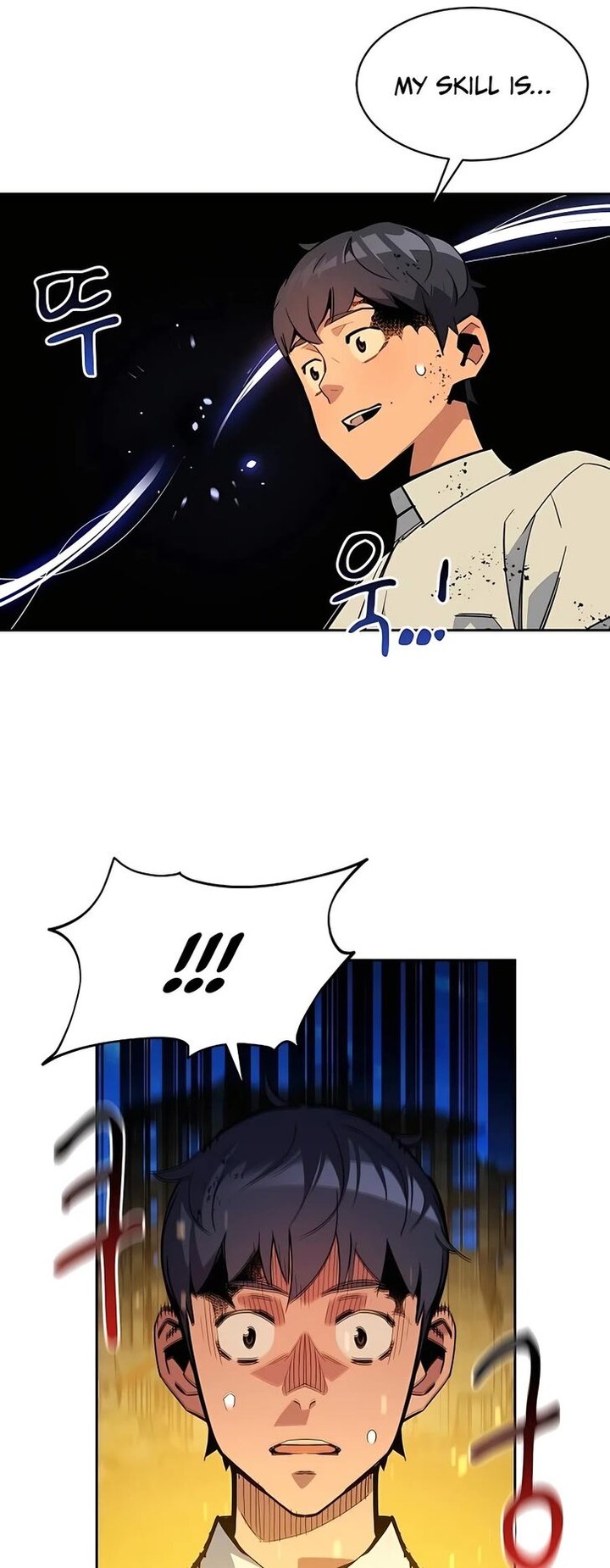 Auto Hunting With My Clones 26 30