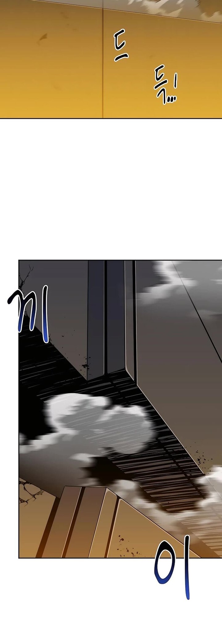 Auto Hunting With My Clones 26 53