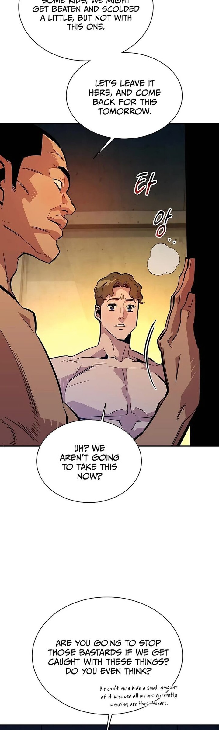 Auto Hunting With My Clones 33 46