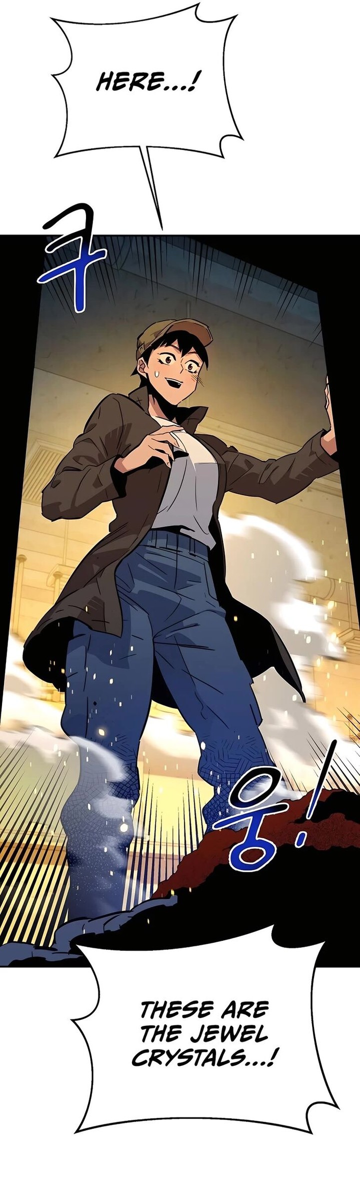 Auto Hunting With My Clones 33 54