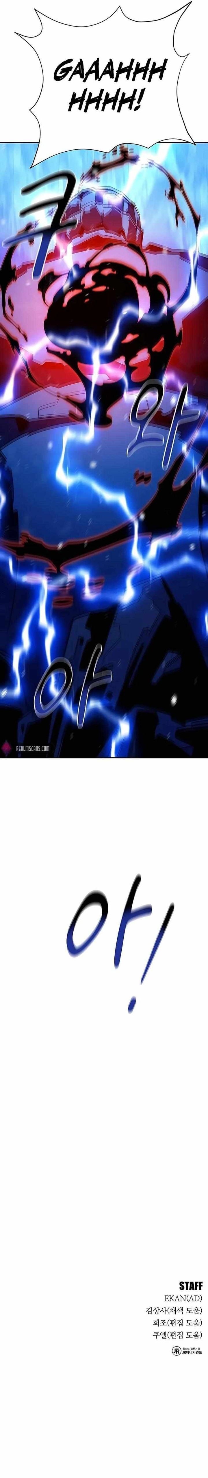 Auto Hunting With My Clones 37 27