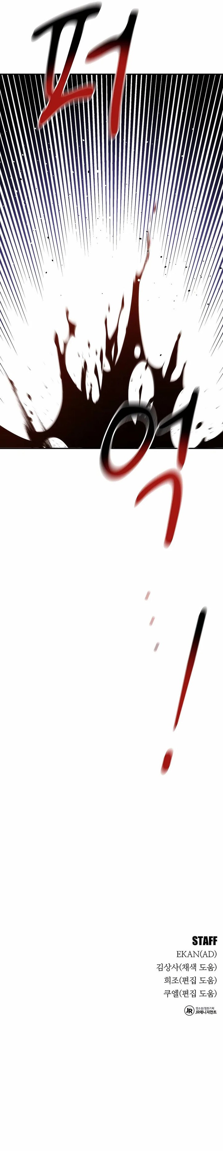 Auto Hunting With My Clones 38 25