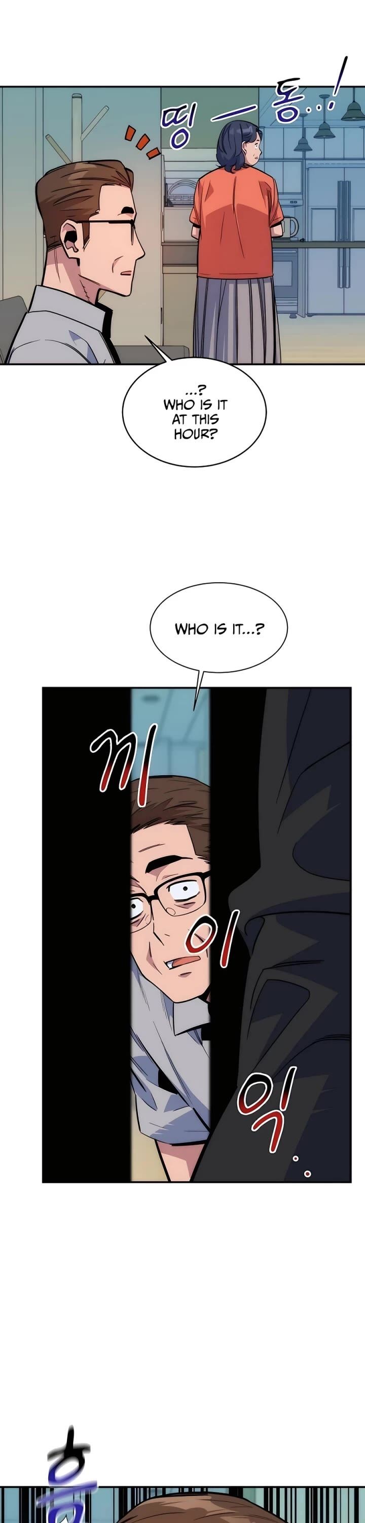 Auto Hunting With My Clones 45 15