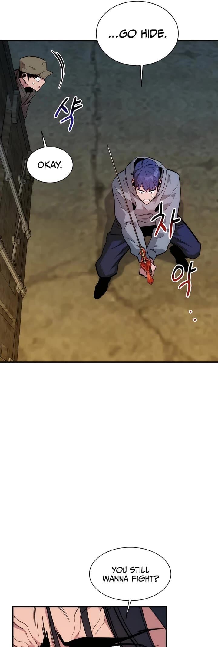 Auto Hunting With My Clones 45 34