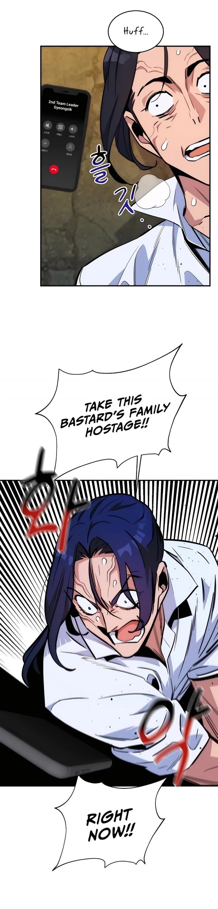 Auto Hunting With My Clones 45 43