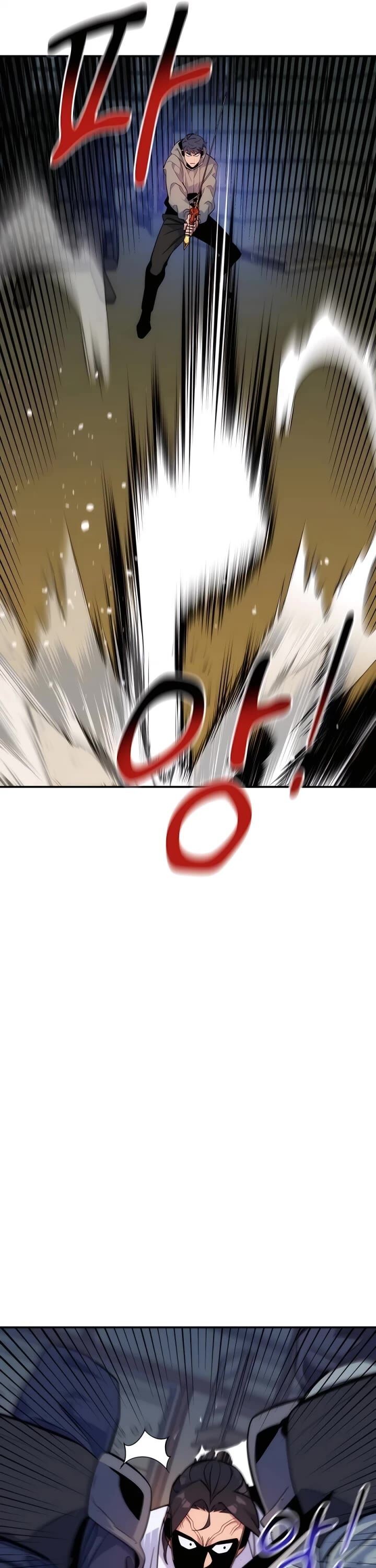 Auto Hunting With My Clones 45 6