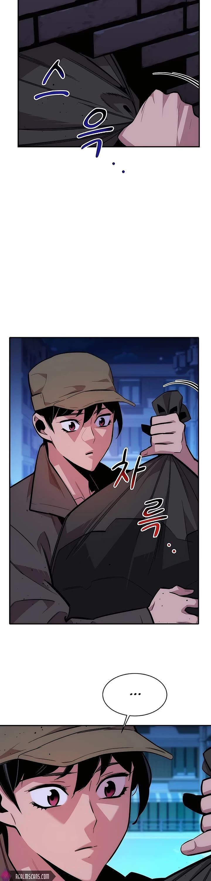 Auto Hunting With My Clones 47 14