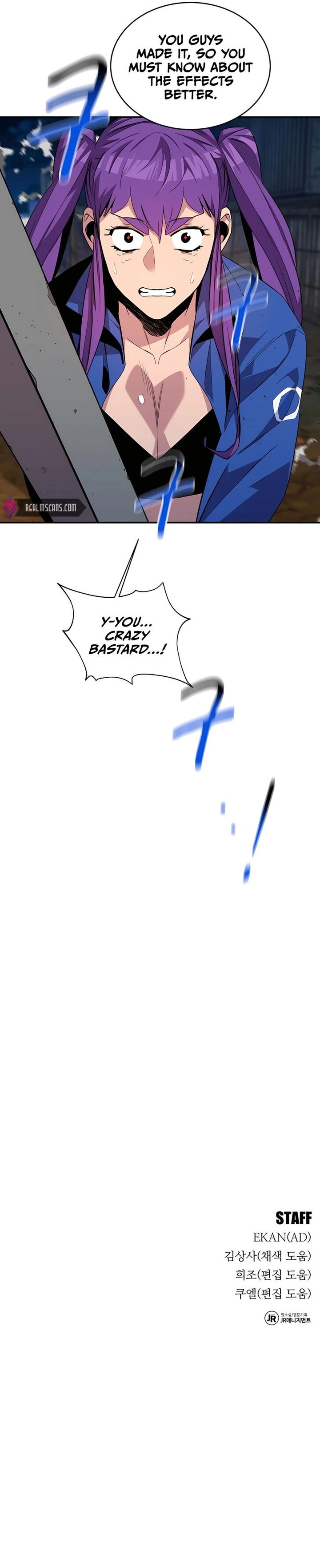 Auto Hunting With My Clones 58 19