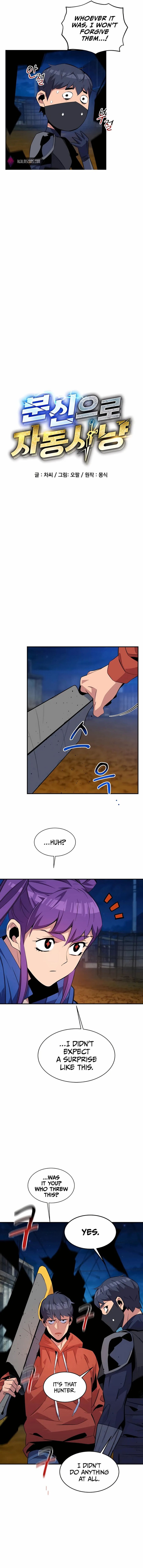 Auto Hunting With My Clones 58 2