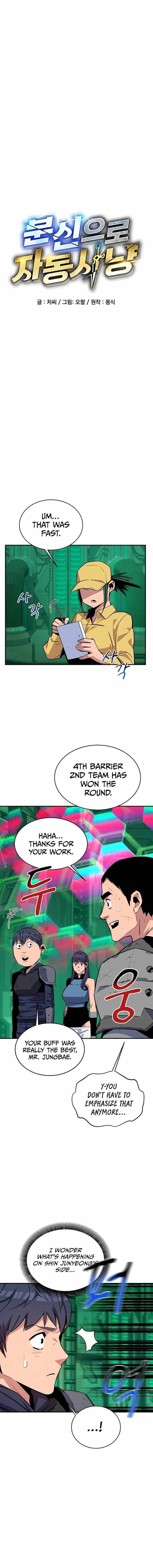 Auto Hunting With My Clones 64 3