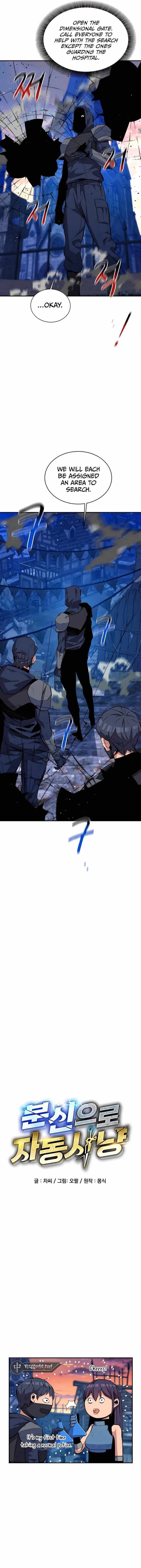 Auto Hunting With My Clones 69 2