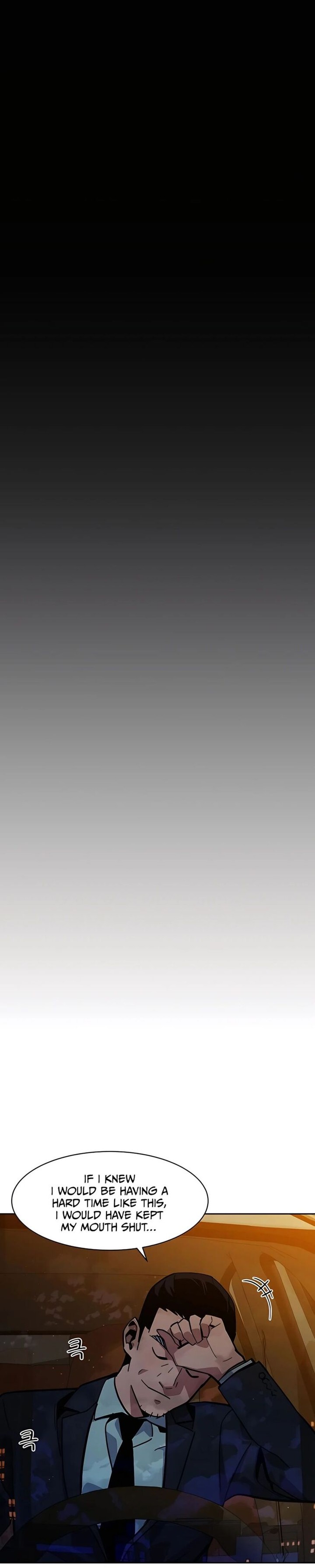 Auto Hunting With My Clones 7 24