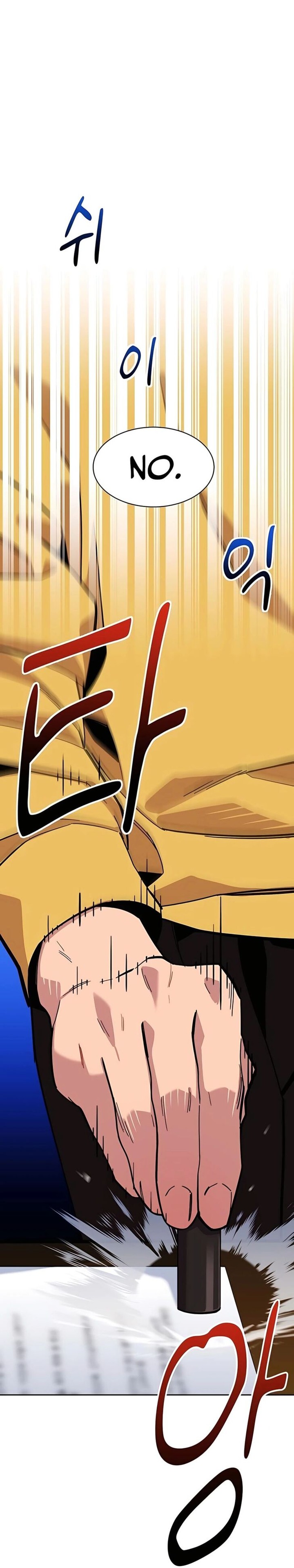 Auto Hunting With My Clones 7 34