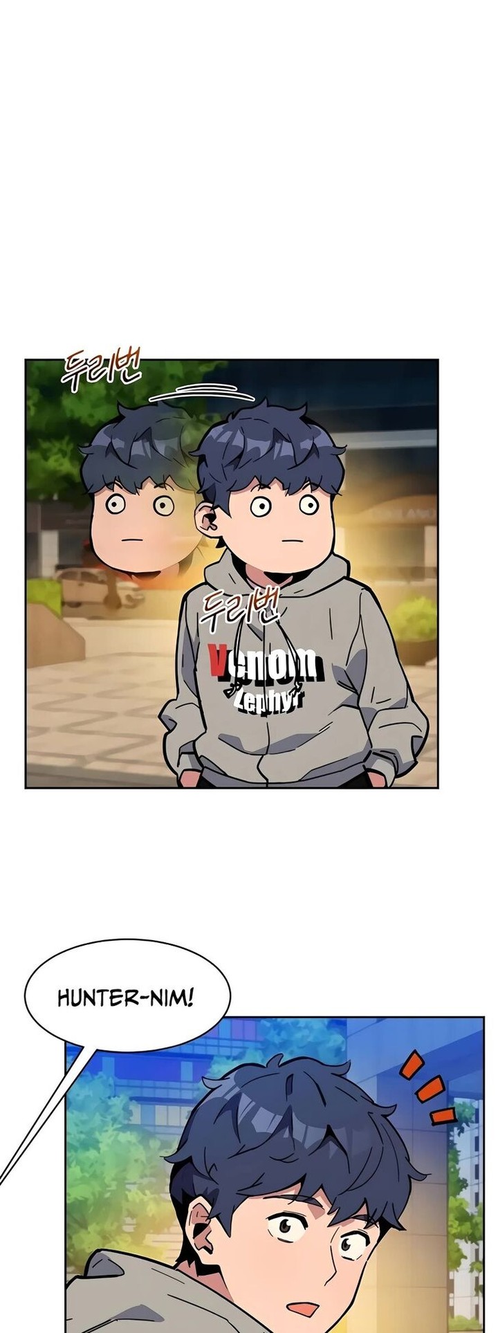 Auto Hunting With My Clones 8 43