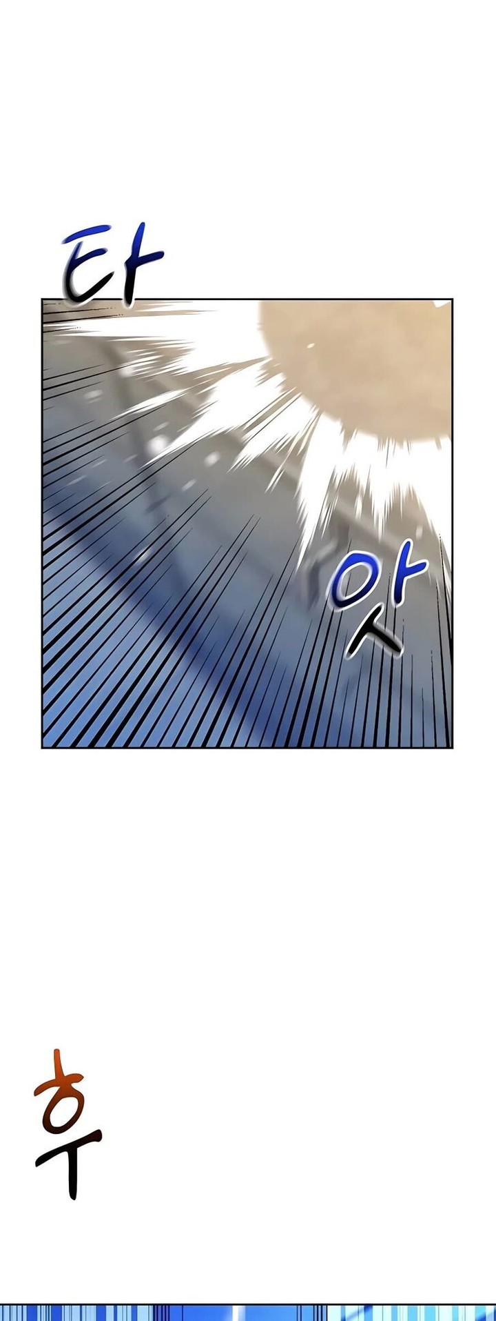 Auto Hunting With My Clones 9 5