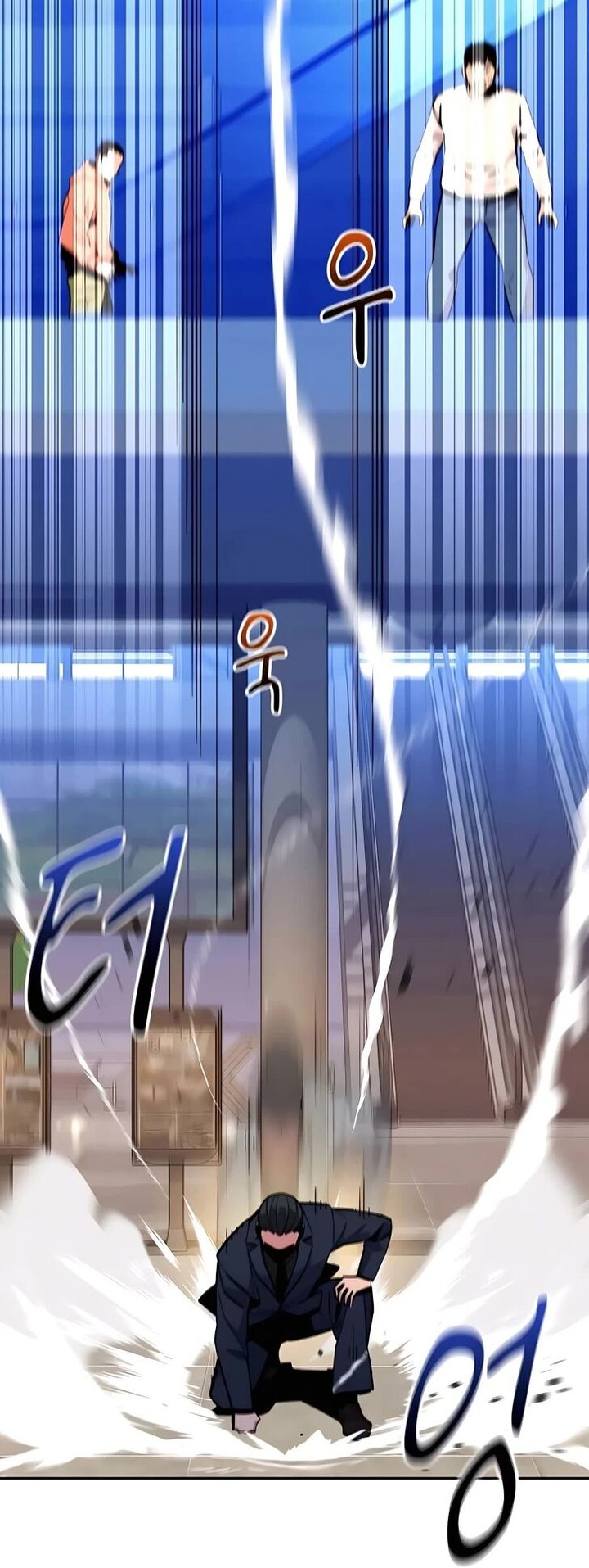 Auto Hunting With My Clones 9 6