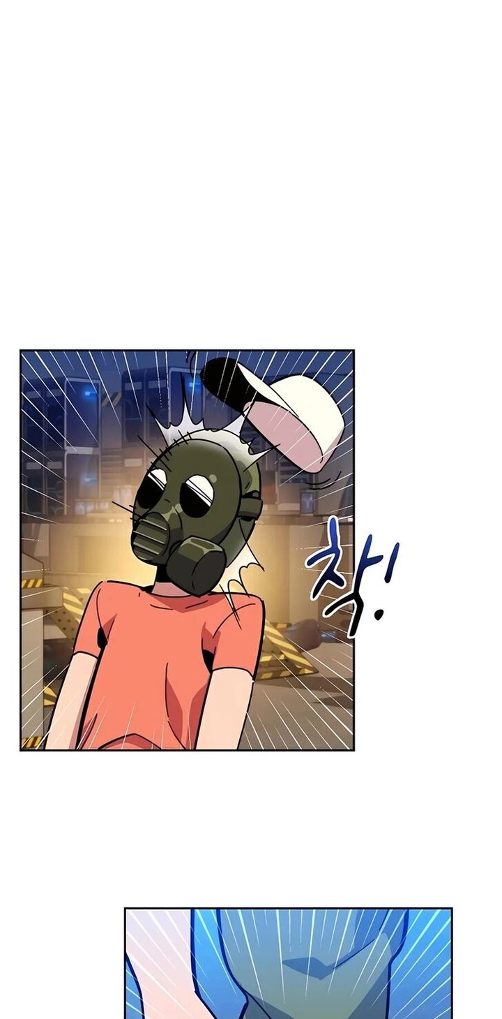 Auto Hunting With My Clones 9 73