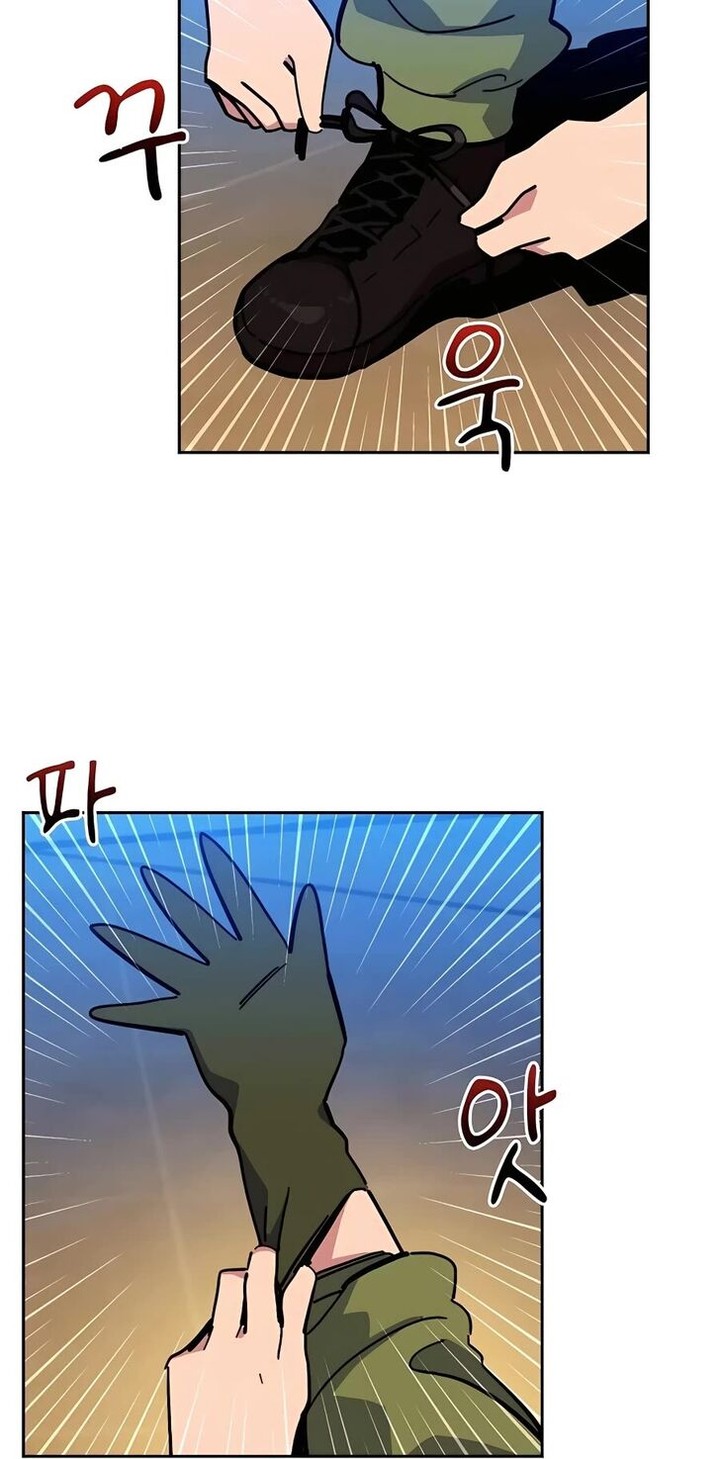 Auto Hunting With My Clones 9 74