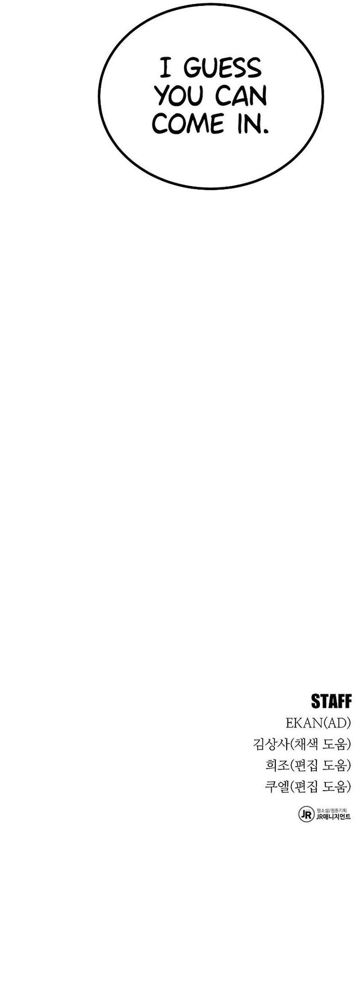 Auto Hunting With My Clones 99 15