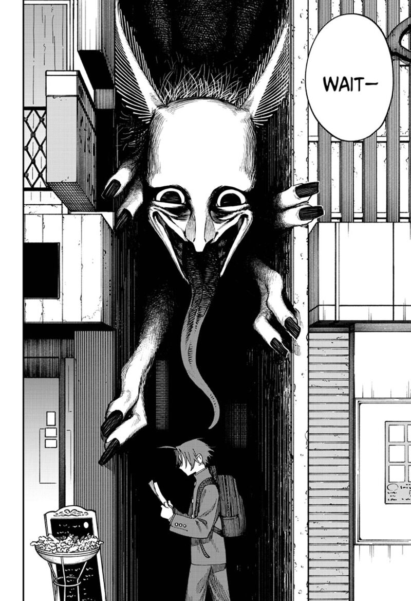 Awai No Enjin 2 29