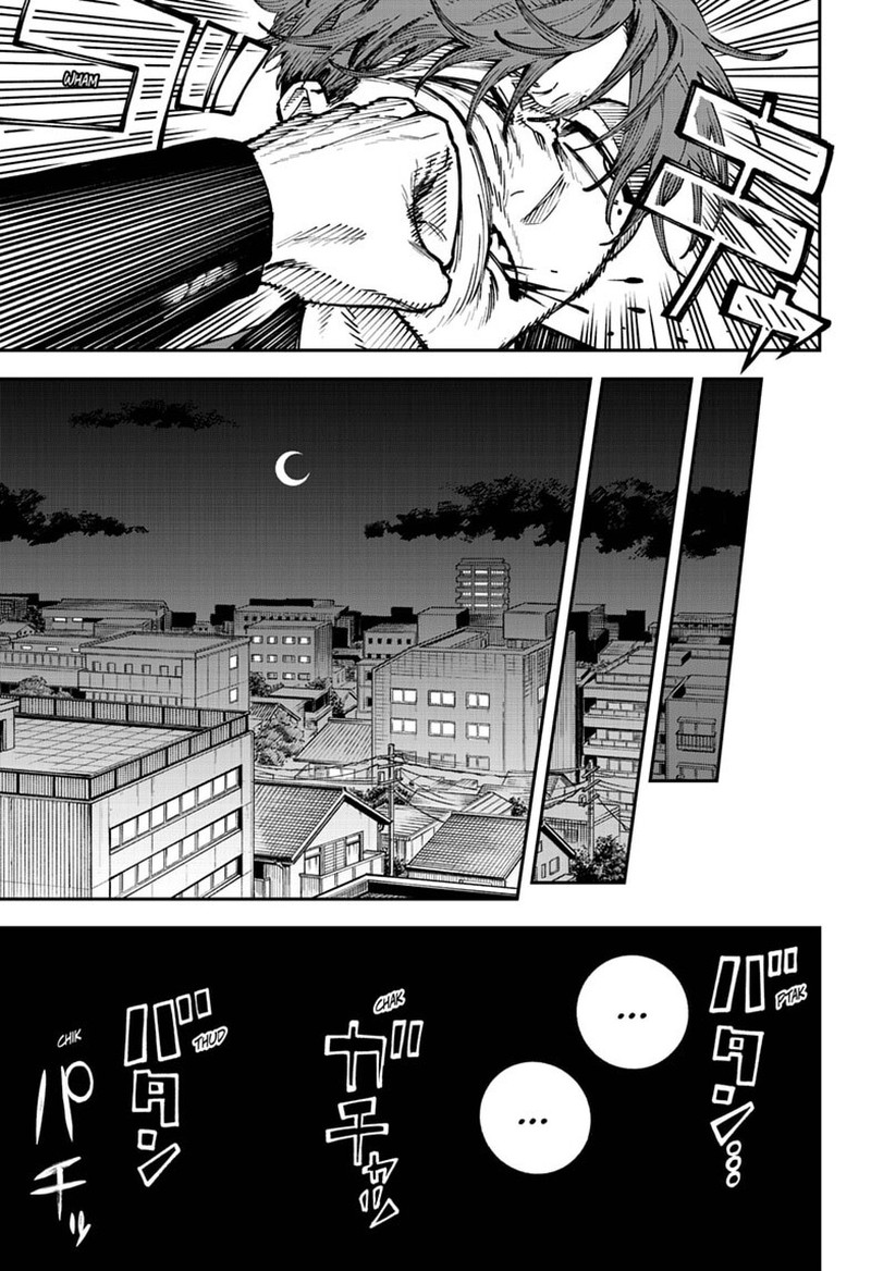 Awai No Enjin 4 15