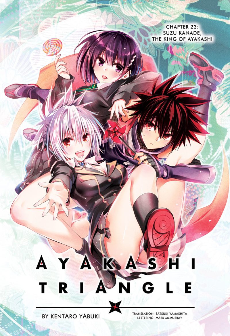 Ayakashi Triangle 23 1