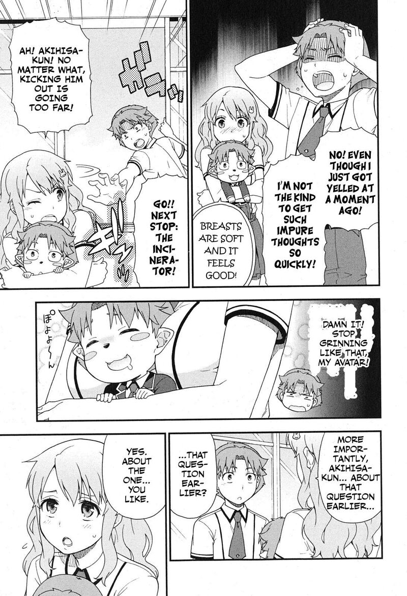 Baka To Test To Shoukanjuu 76 13