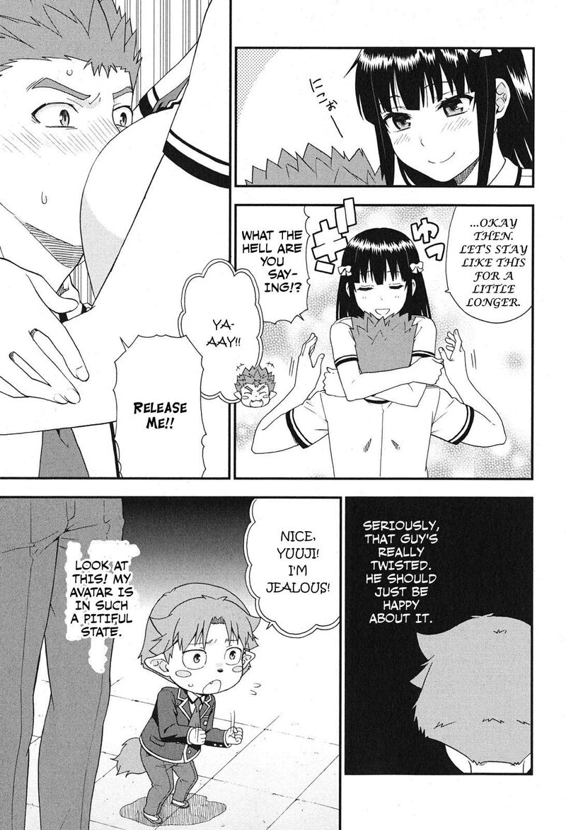 Baka To Test To Shoukanjuu 76 5