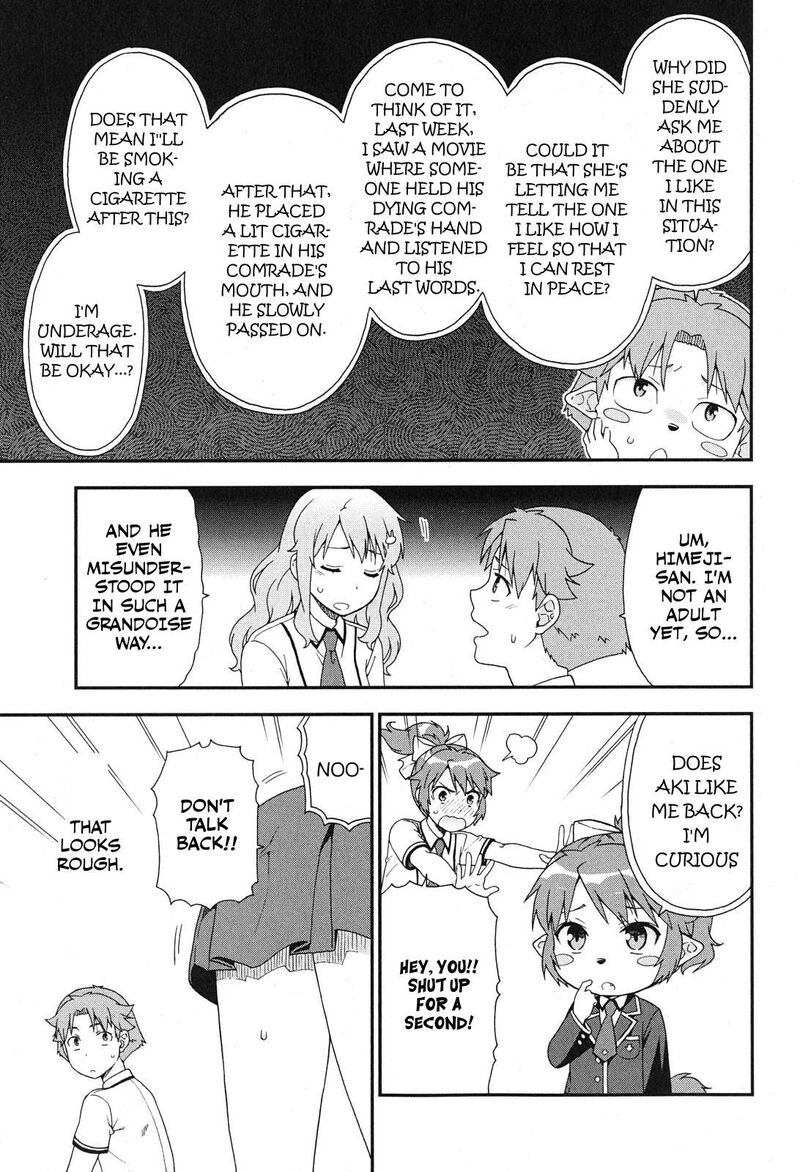 Baka To Test To Shoukanjuu 76 9