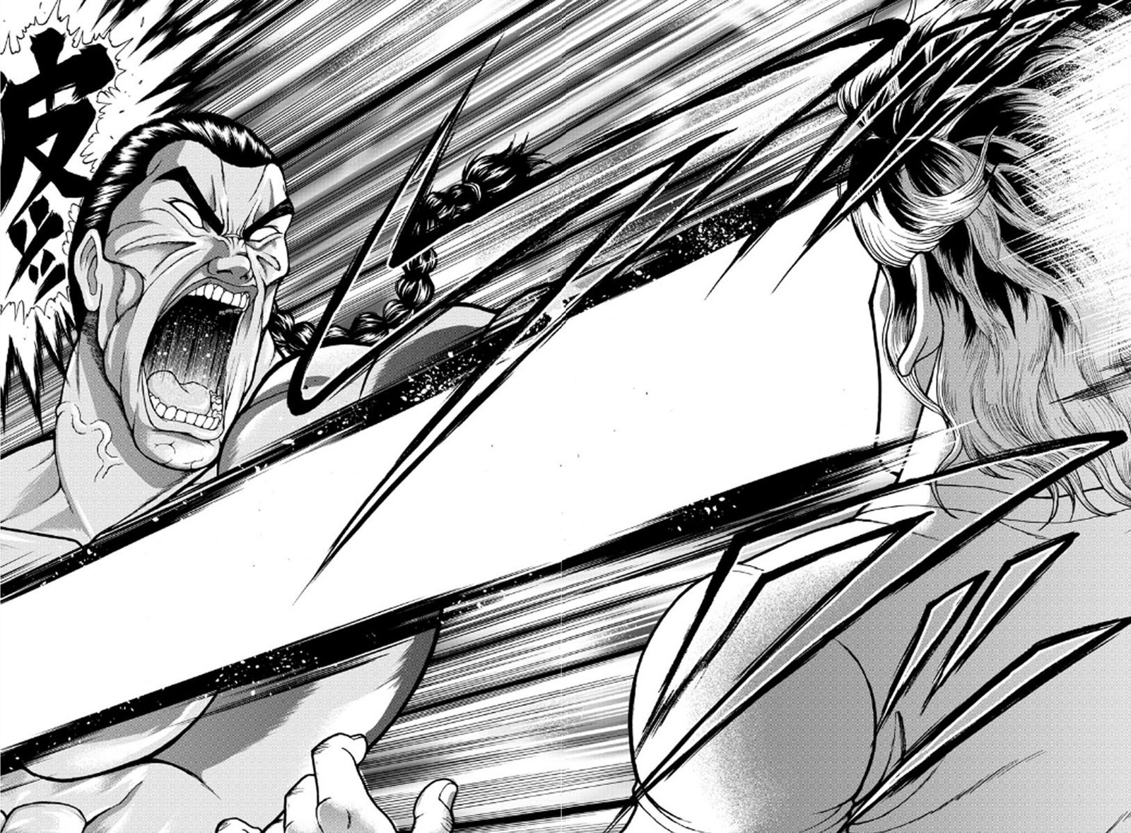 Baki Gaiden Retsu Kaioh Isekai Tensei Shitemo Ikkou Kamawan 1 24