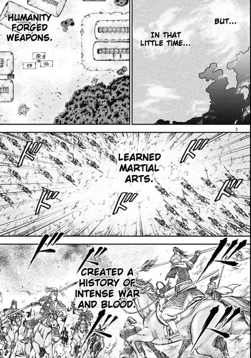 Baki Gaiden Retsu Kaioh Isekai Tensei Shitemo Ikkou Kamawan 1 6