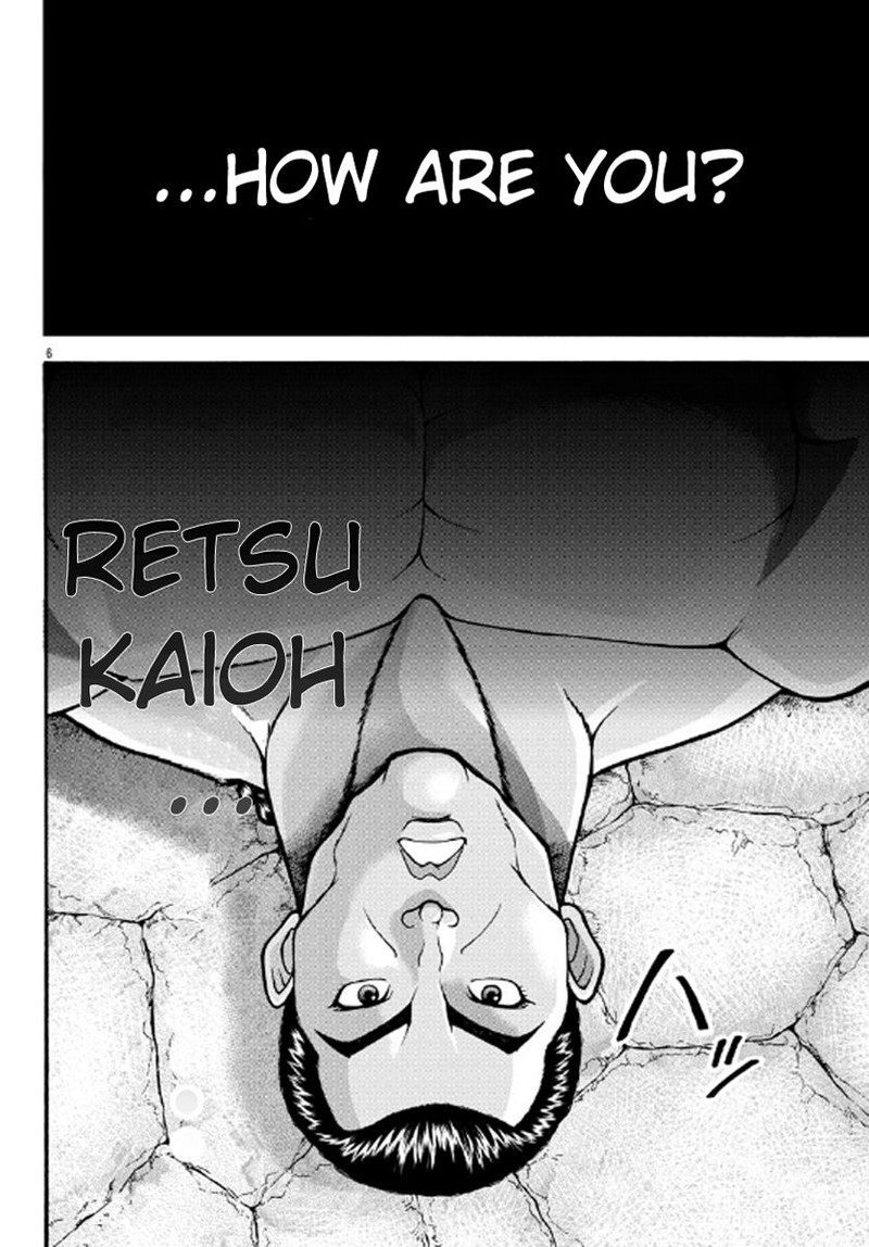 Baki Gaiden Retsu Kaioh Isekai Tensei Shitemo Ikkou Kamawan 1 7