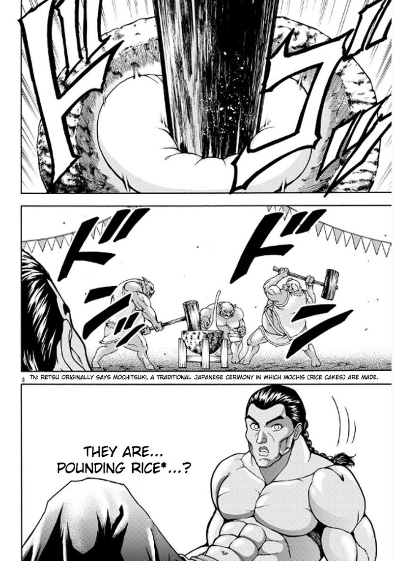 Baki Gaiden Retsu Kaioh Isekai Tensei Shitemo Ikkou Kamawan 1 9