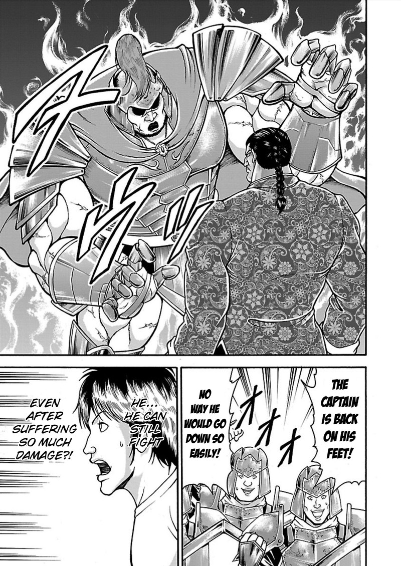 Baki Gaiden Retsu Kaioh Isekai Tensei Shitemo Ikkou Kamawan 10 3