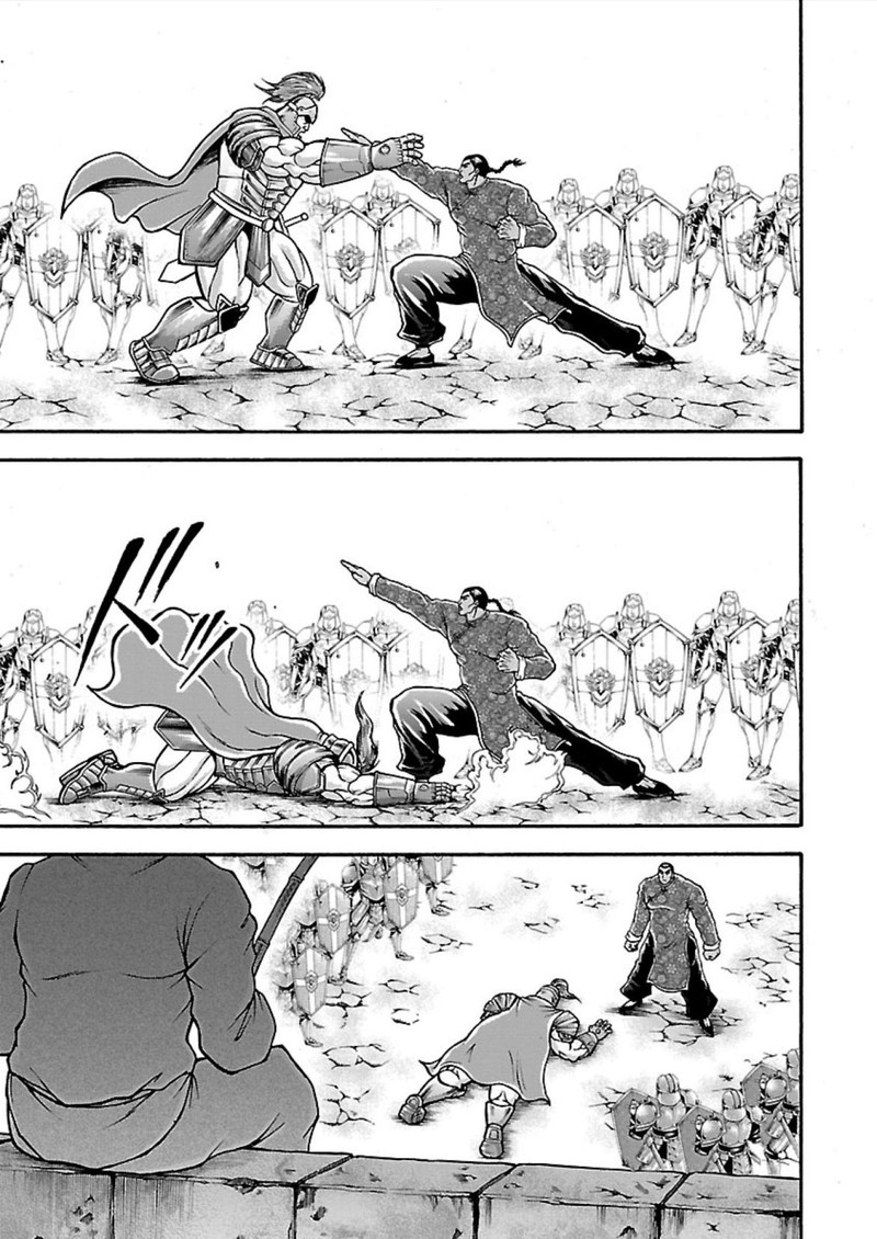 Baki Gaiden Retsu Kaioh Isekai Tensei Shitemo Ikkou Kamawan 10 5