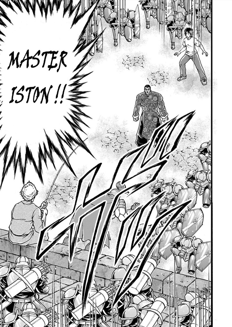 Baki Gaiden Retsu Kaioh Isekai Tensei Shitemo Ikkou Kamawan 10 7