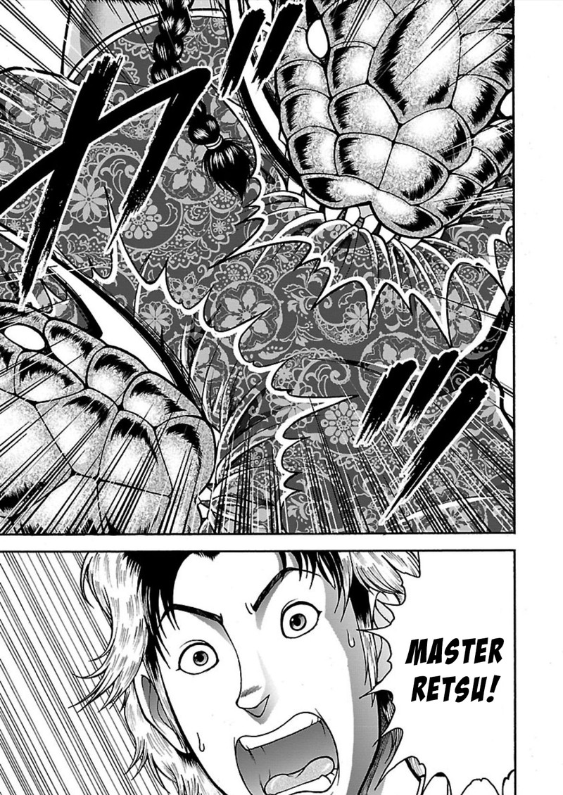 Baki Gaiden Retsu Kaioh Isekai Tensei Shitemo Ikkou Kamawan 12 10