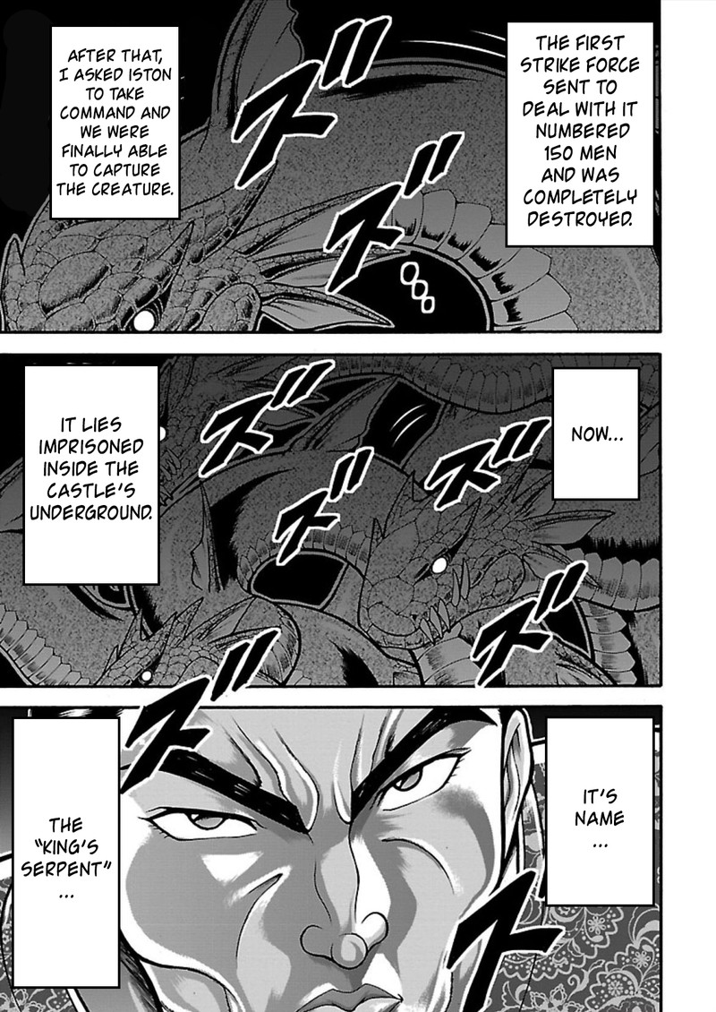 Baki Gaiden Retsu Kaioh Isekai Tensei Shitemo Ikkou Kamawan 12 3