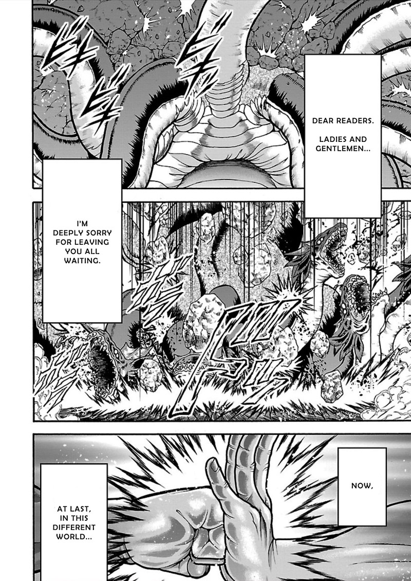 Baki Gaiden Retsu Kaioh Isekai Tensei Shitemo Ikkou Kamawan 14 13