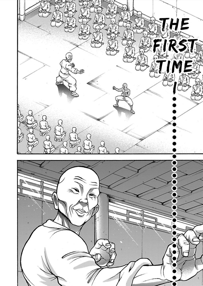 Baki Gaiden Retsu Kaioh Isekai Tensei Shitemo Ikkou Kamawan 14 4