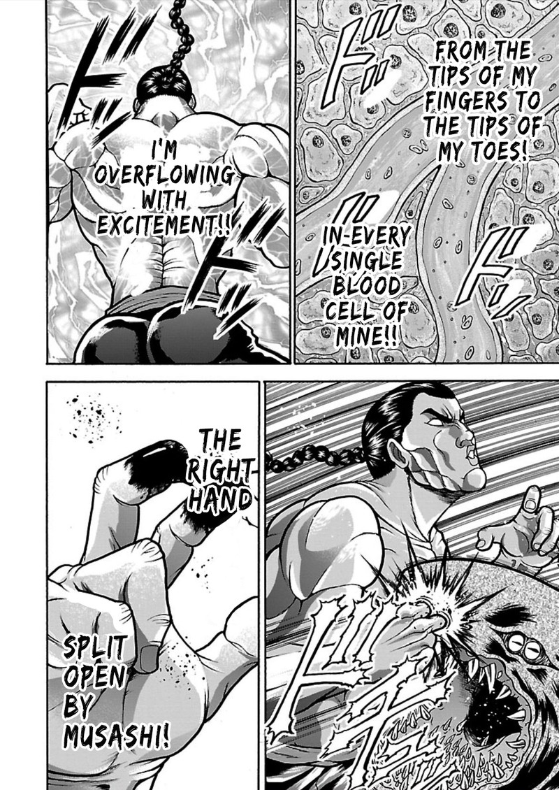 Baki Gaiden Retsu Kaioh Isekai Tensei Shitemo Ikkou Kamawan 14 8