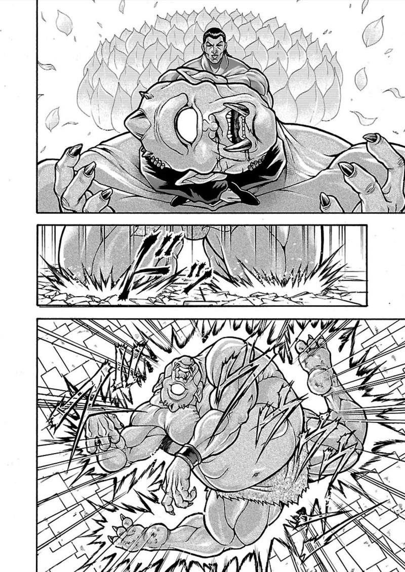 Baki Gaiden Retsu Kaioh Isekai Tensei Shitemo Ikkou Kamawan 16e 10