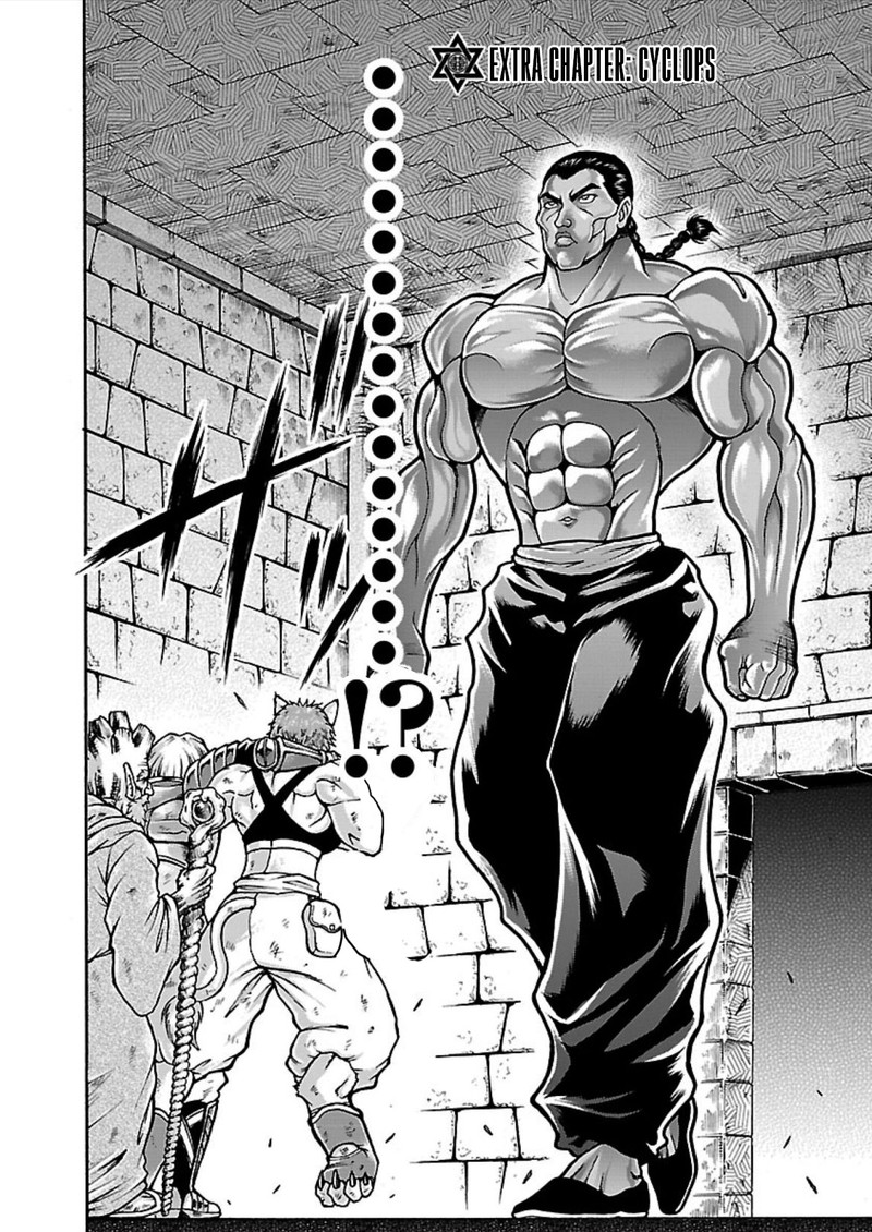 Baki Gaiden Retsu Kaioh Isekai Tensei Shitemo Ikkou Kamawan 16e 2