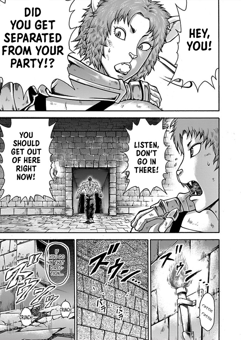 Baki Gaiden Retsu Kaioh Isekai Tensei Shitemo Ikkou Kamawan 16e 3