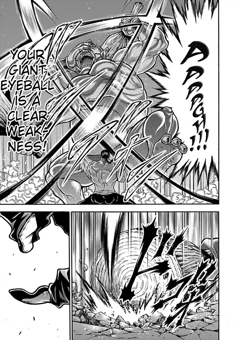 Baki Gaiden Retsu Kaioh Isekai Tensei Shitemo Ikkou Kamawan 16e 7