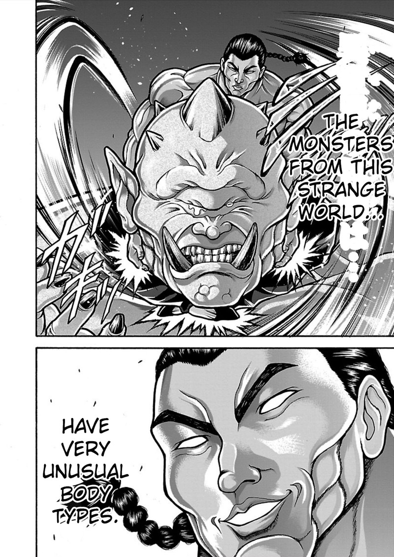 Baki Gaiden Retsu Kaioh Isekai Tensei Shitemo Ikkou Kamawan 16e 8