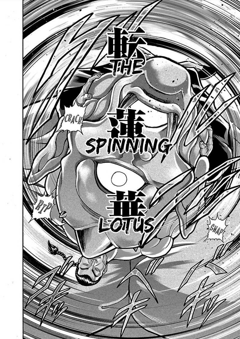 Baki Gaiden Retsu Kaioh Isekai Tensei Shitemo Ikkou Kamawan 16e 9