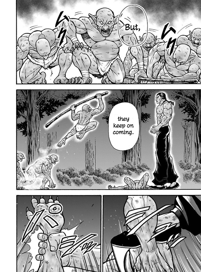 Baki Gaiden Retsu Kaioh Isekai Tensei Shitemo Ikkou Kamawan 17 15