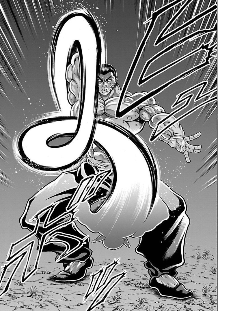 Baki Gaiden Retsu Kaioh Isekai Tensei Shitemo Ikkou Kamawan 17 18